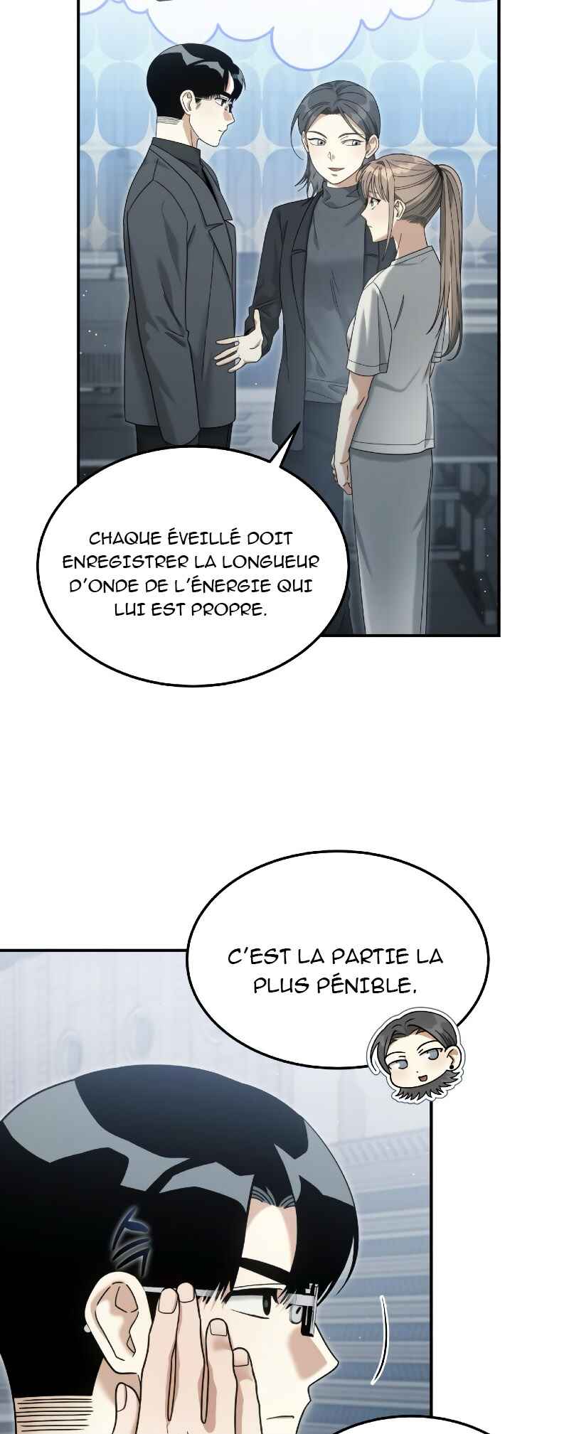 The Hunter Next Door Chapter 10 - Page 35