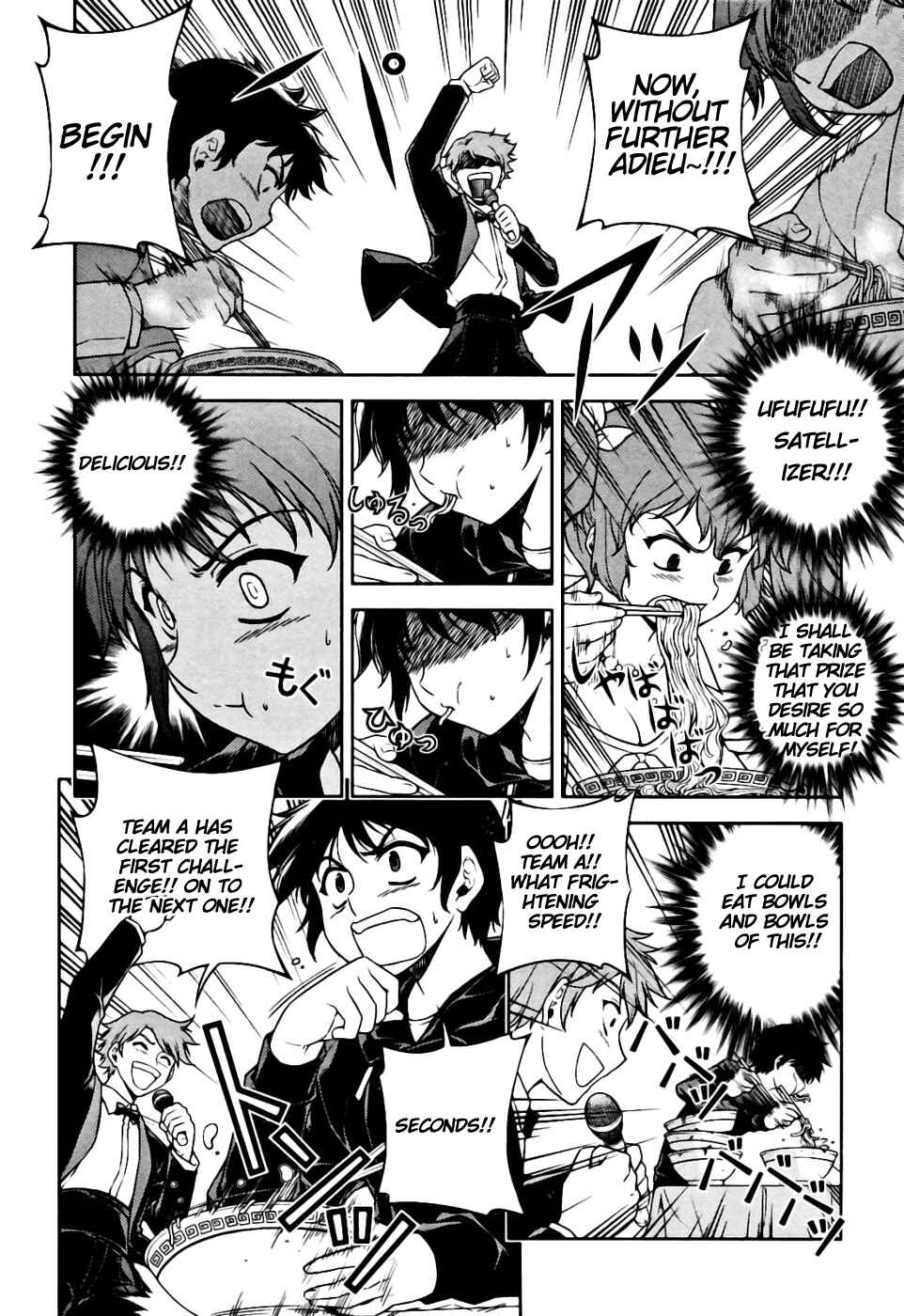 Freezing Chapter 24 - Page 16