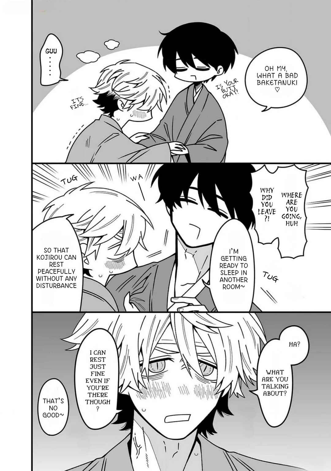 Tanuki no Ongaeshi Chapter 3 - Page 11