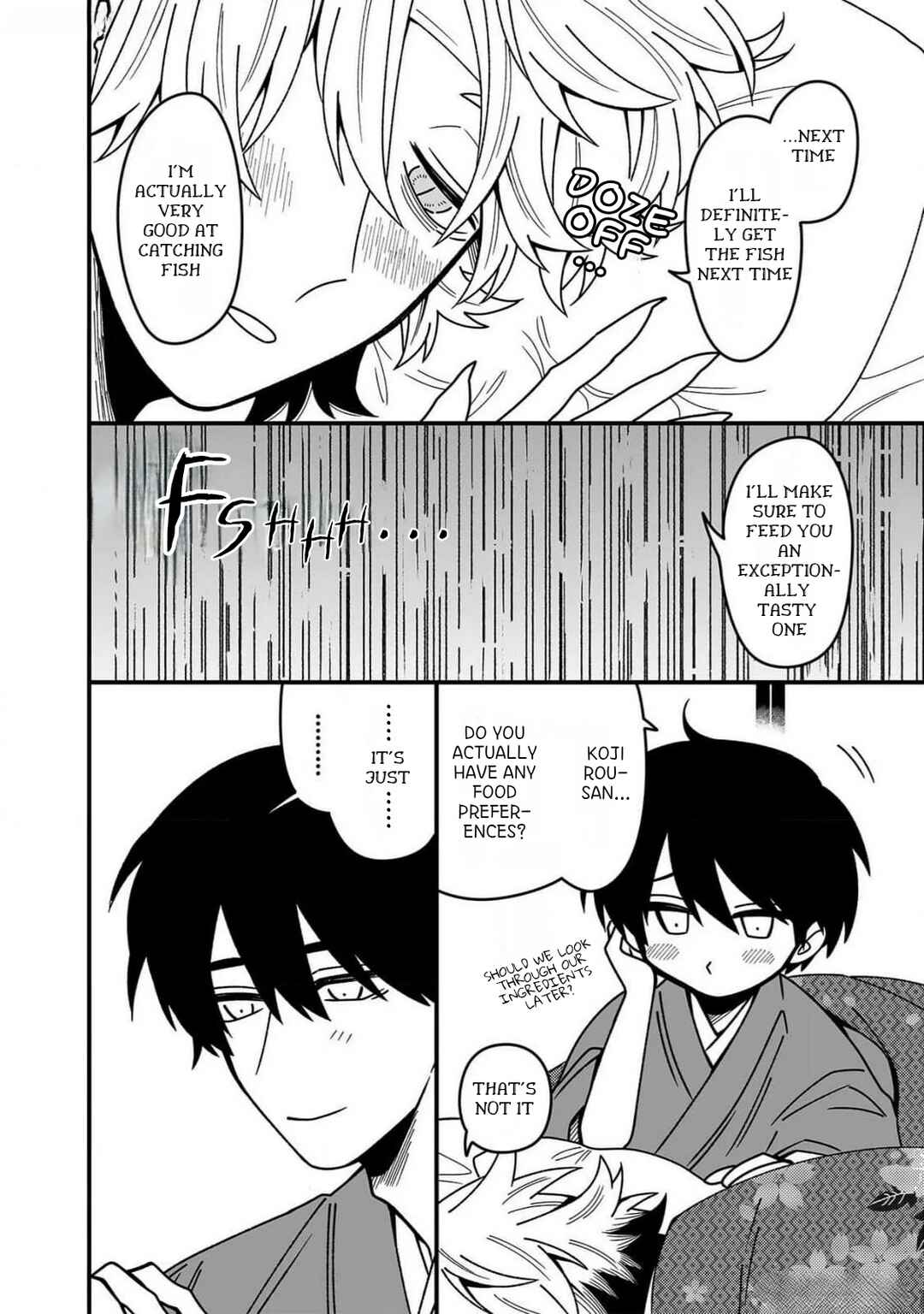 Tanuki no Ongaeshi Chapter 3 - Page 15