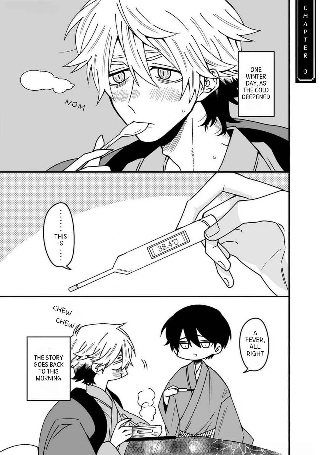 Tanuki no Ongaeshi Chapter 3 - Page 2