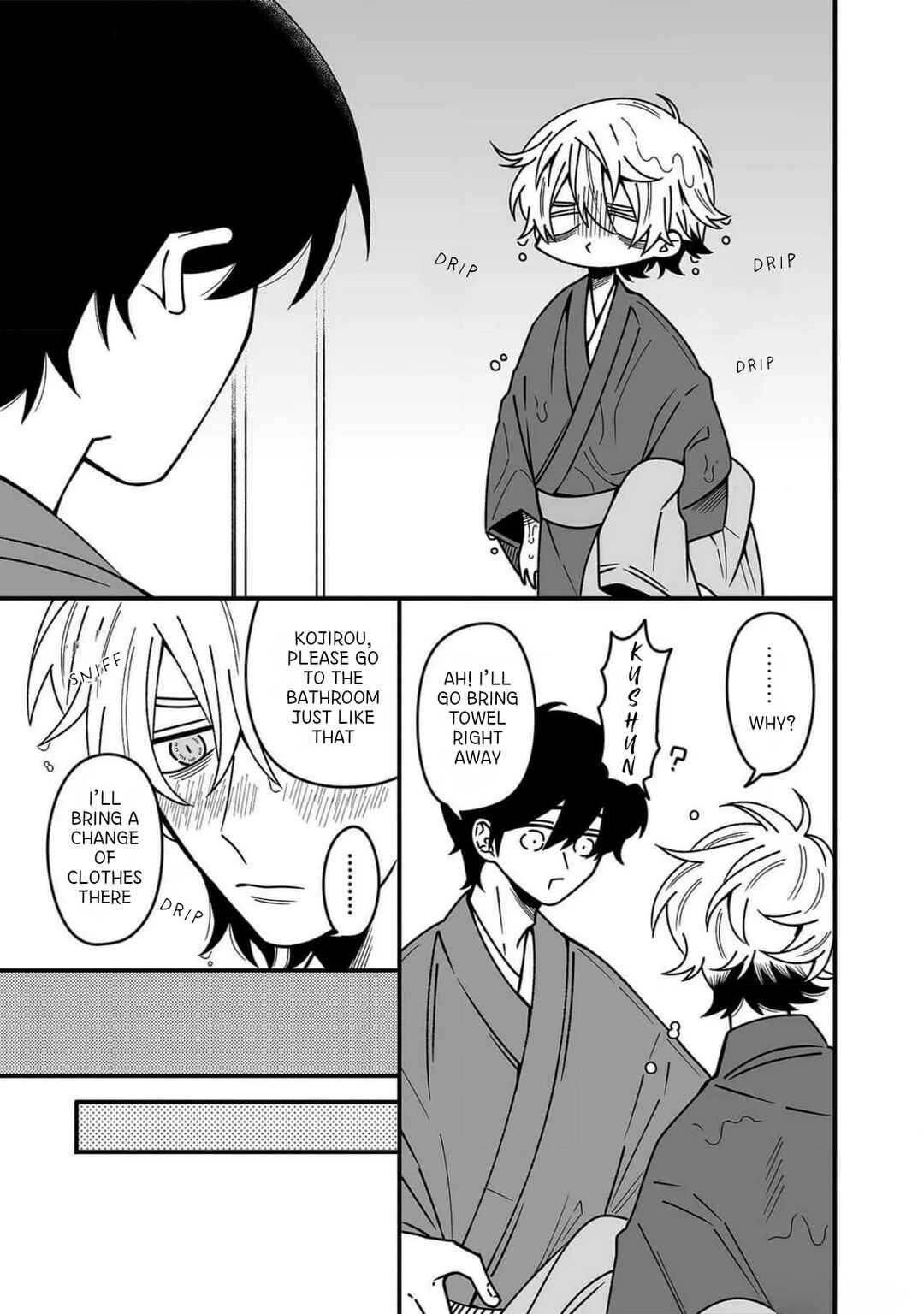 Tanuki no Ongaeshi Chapter 3 - Page 4