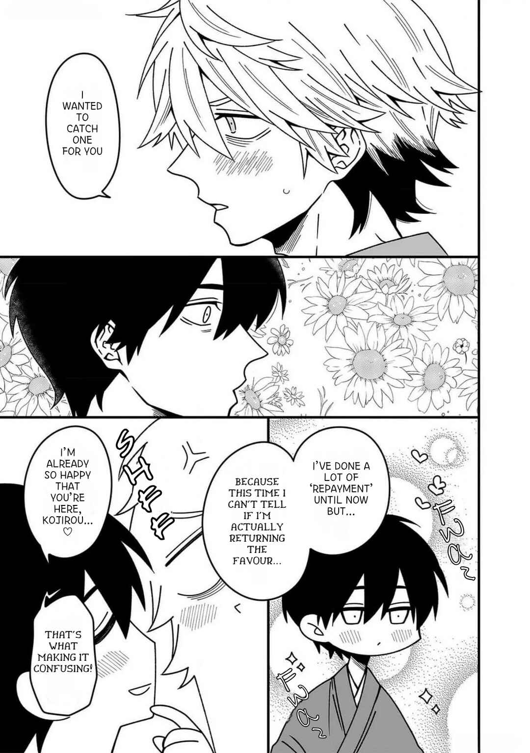 Tanuki no Ongaeshi Chapter 3 - Page 6