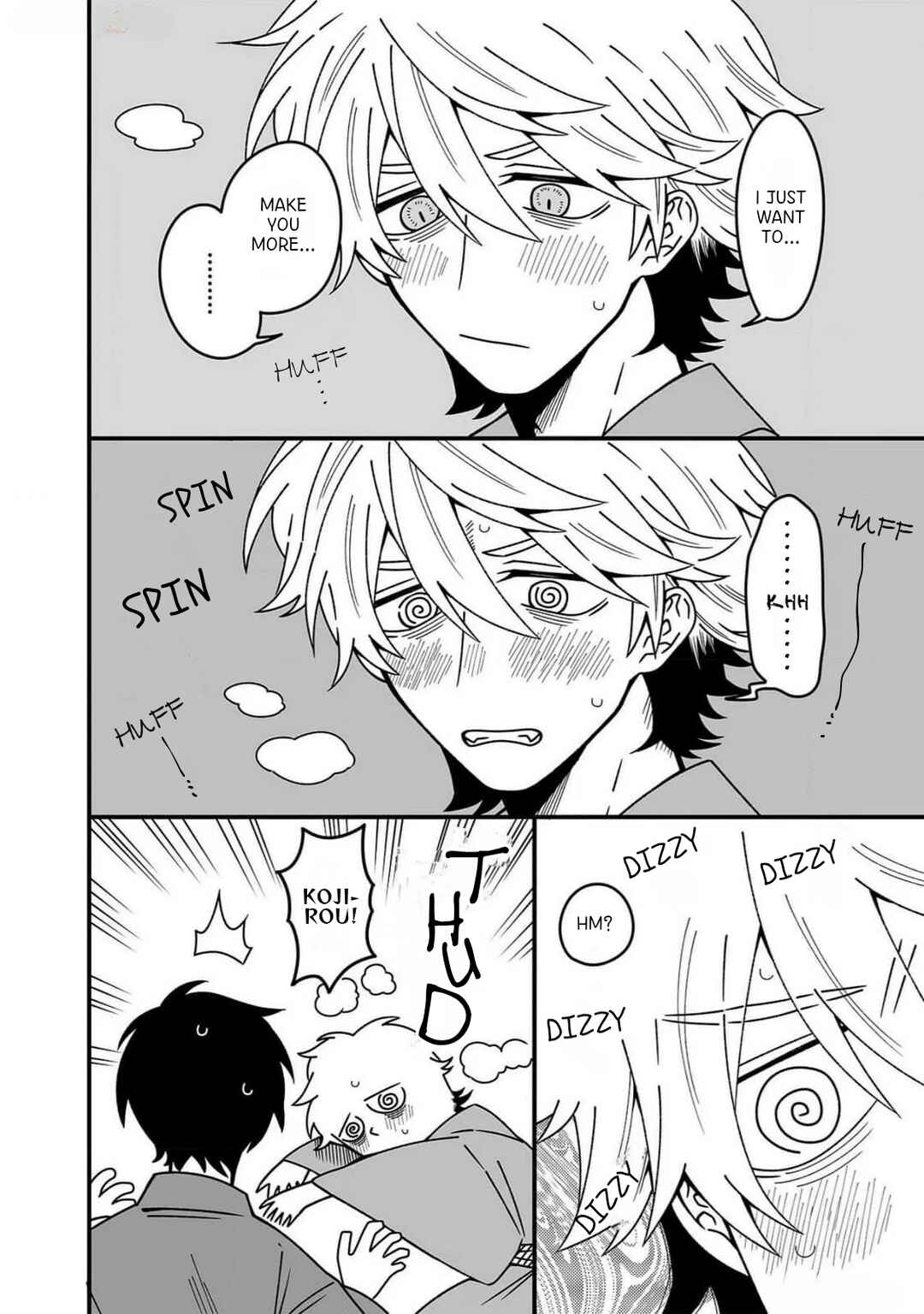 Tanuki no Ongaeshi Chapter 3 - Page 7