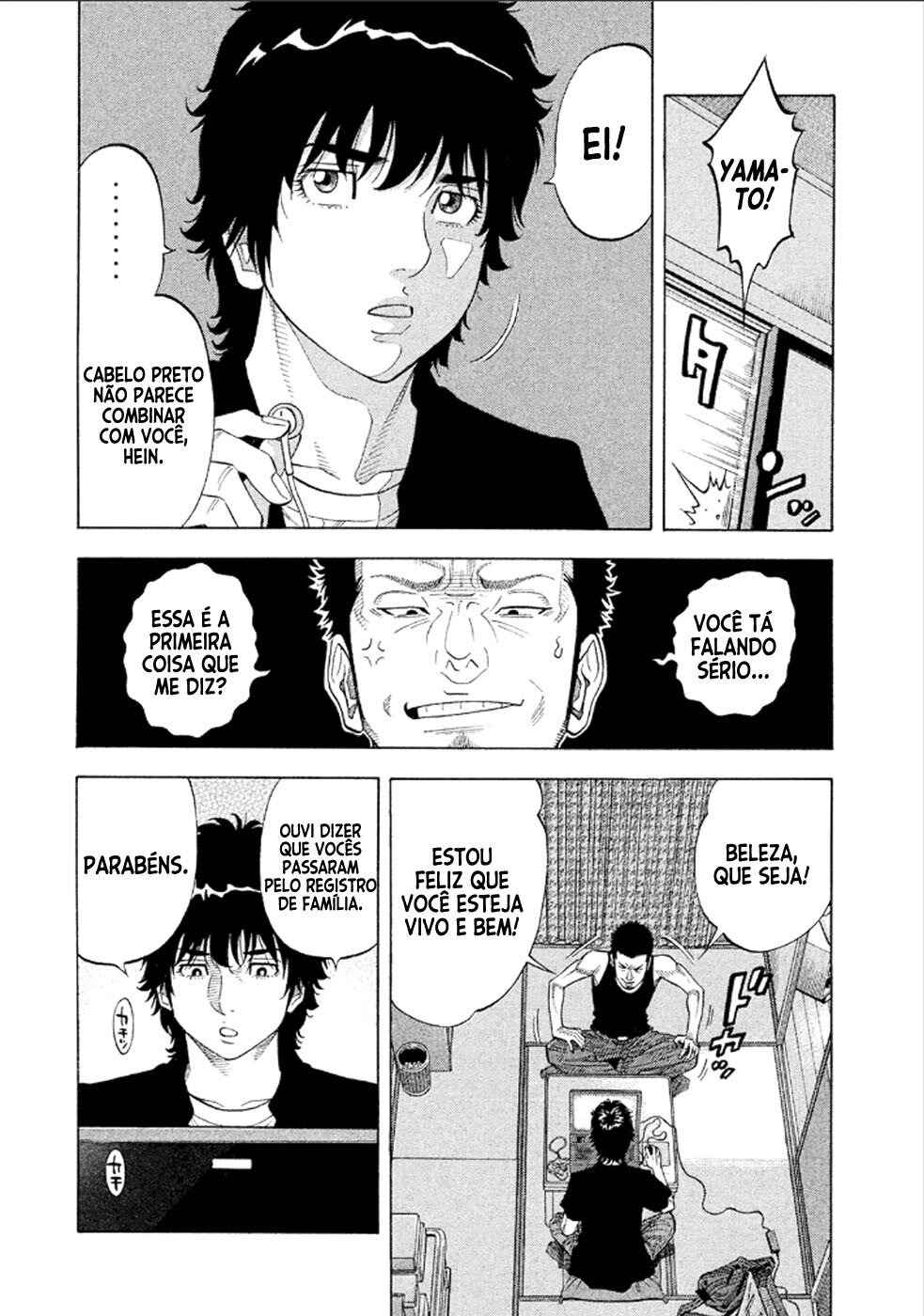 Montage Chapter 159 - Page 11
