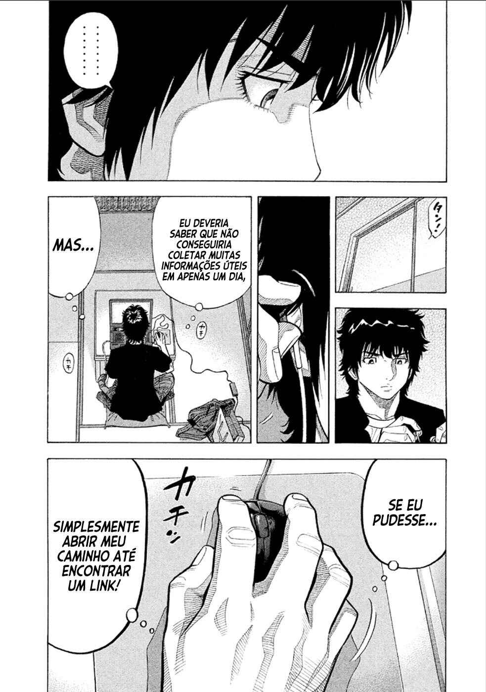 Montage Chapter 159 - Page 14