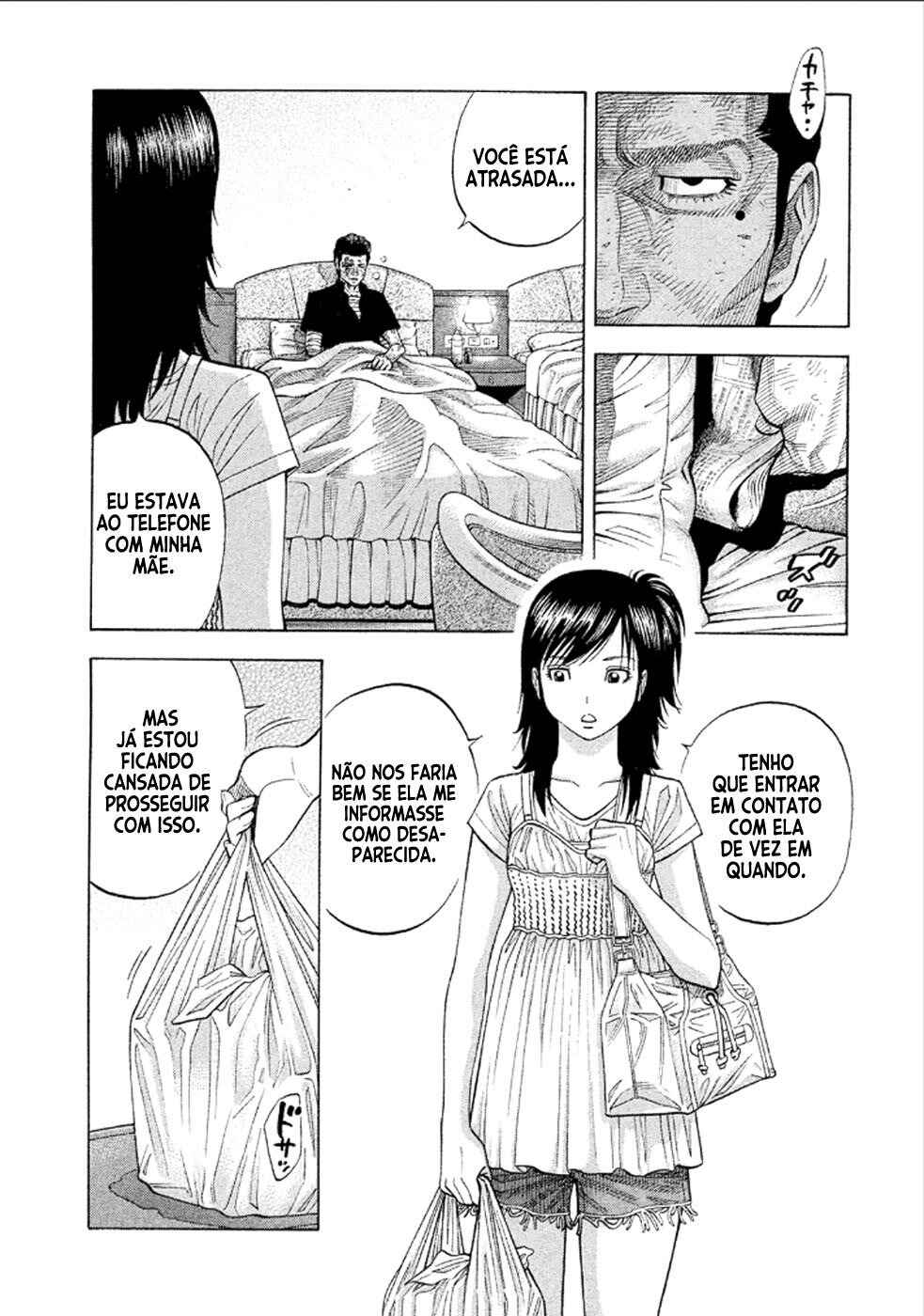 Montage Chapter 159 - Page 16