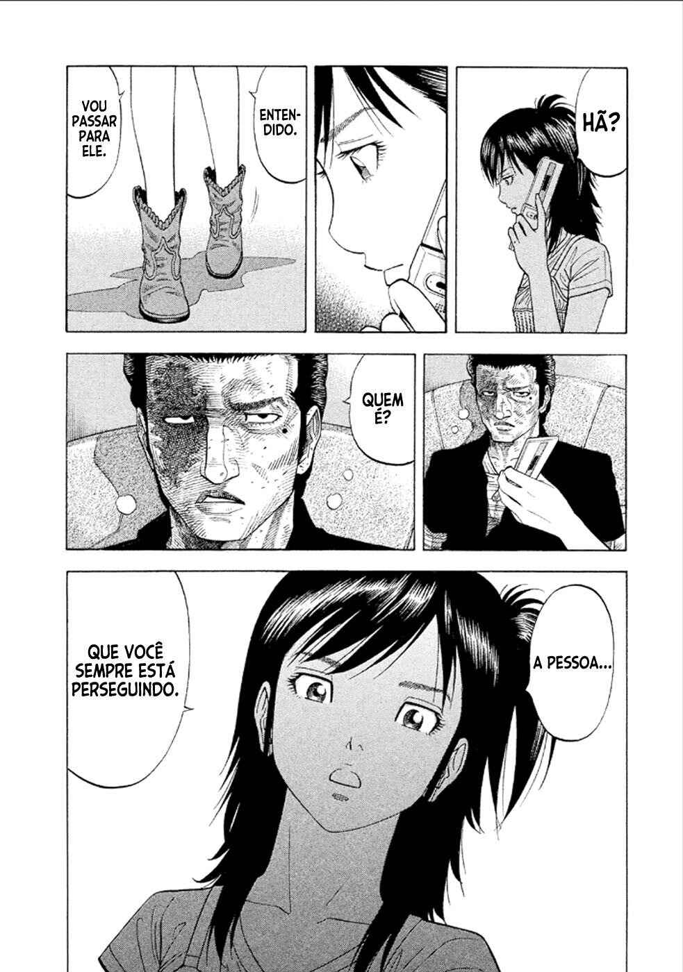 Montage Chapter 159 - Page 18