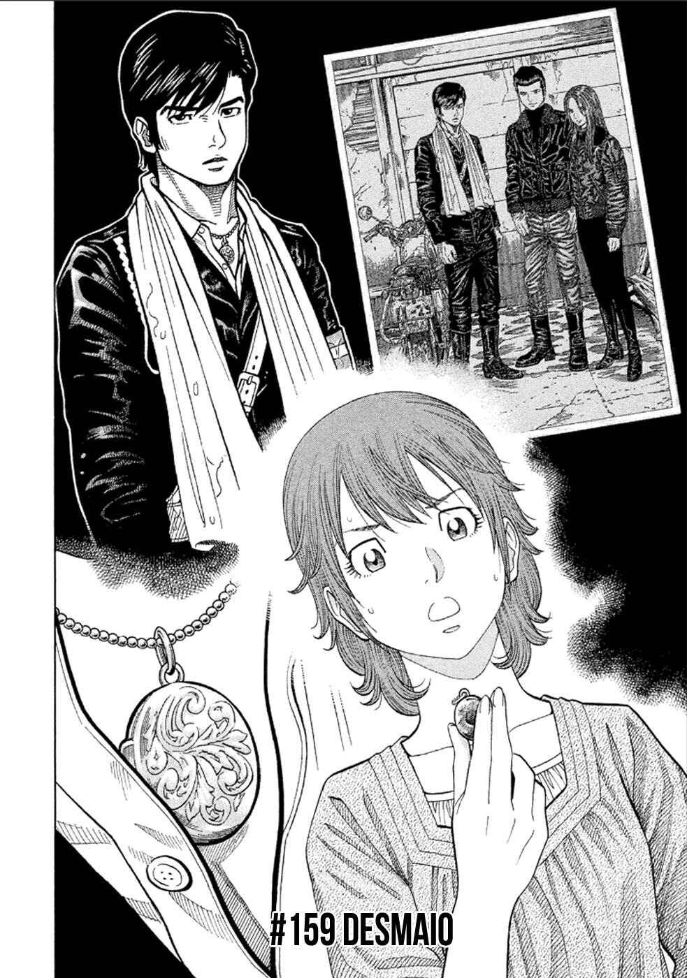Montage Chapter 159 - Page 3