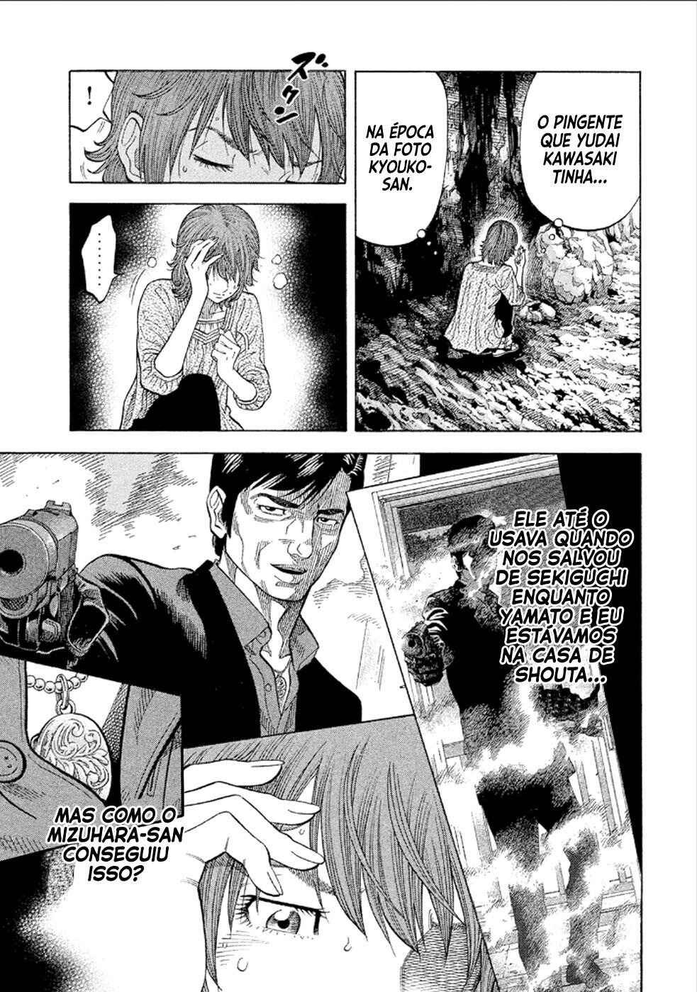 Montage Chapter 159 - Page 4