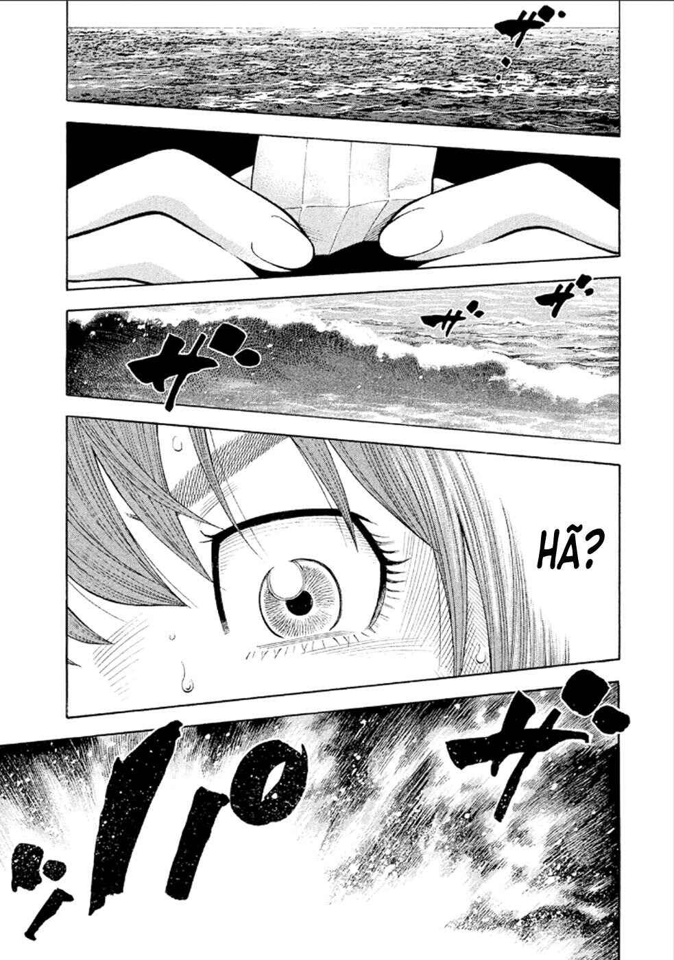 Montage Chapter 159 - Page 6