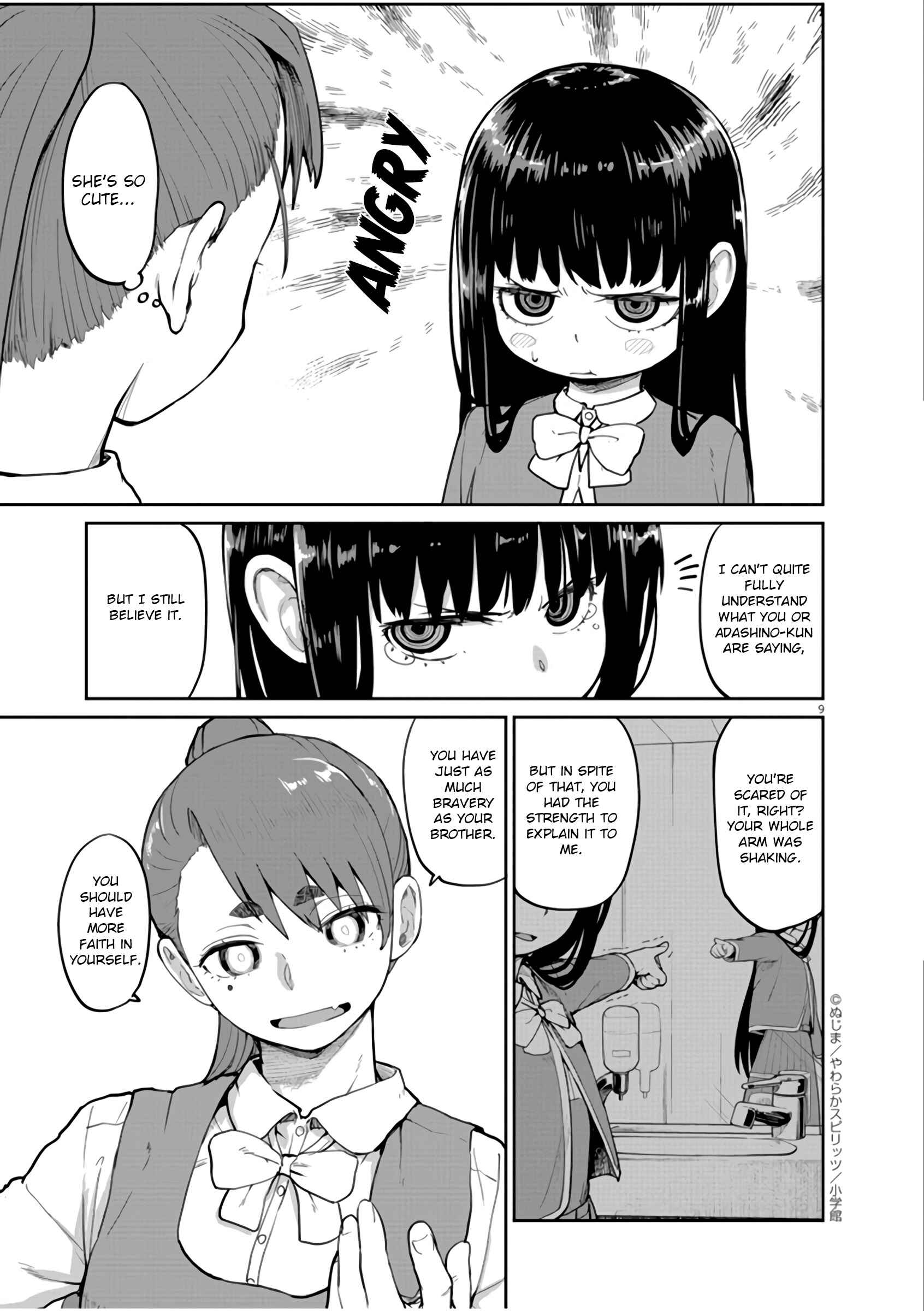 Kaii to Otome to Kamikakushi Chapter 7 - Page 10