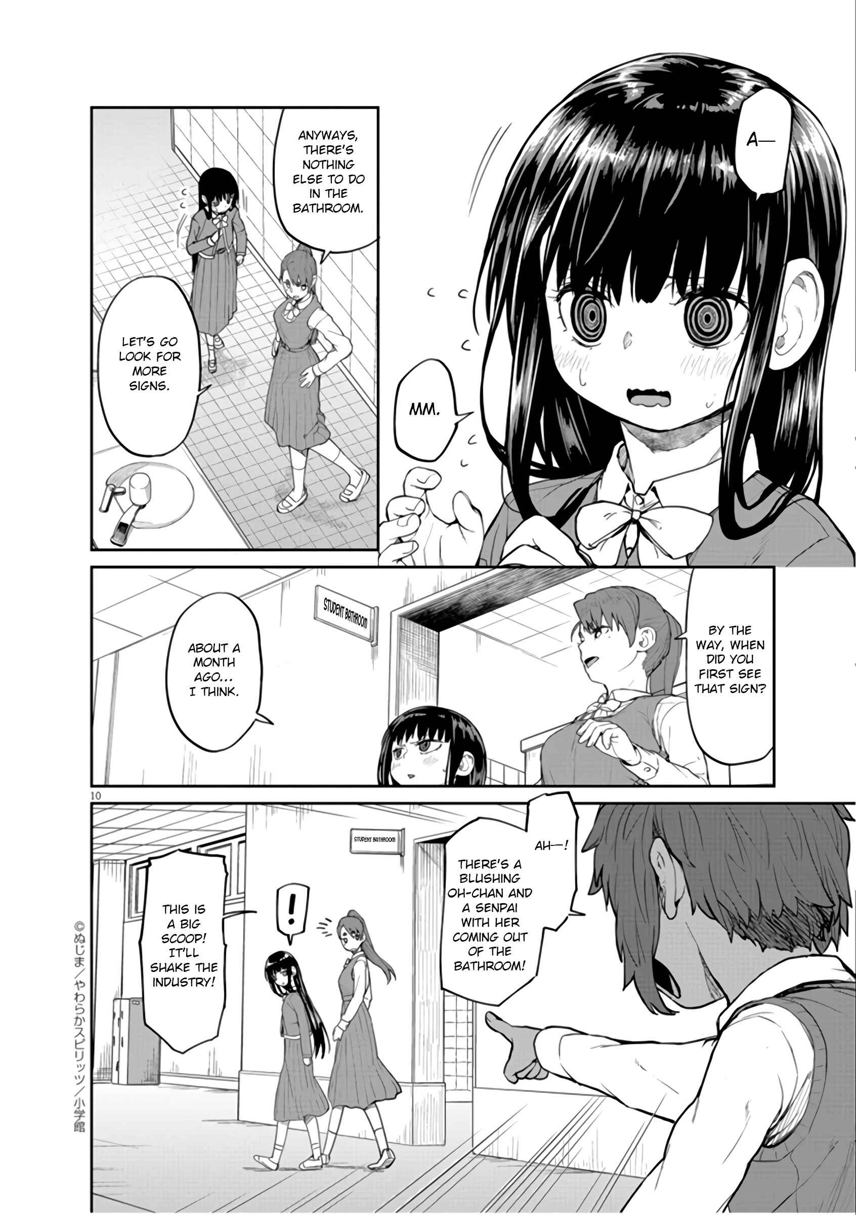 Kaii to Otome to Kamikakushi Chapter 7 - Page 11