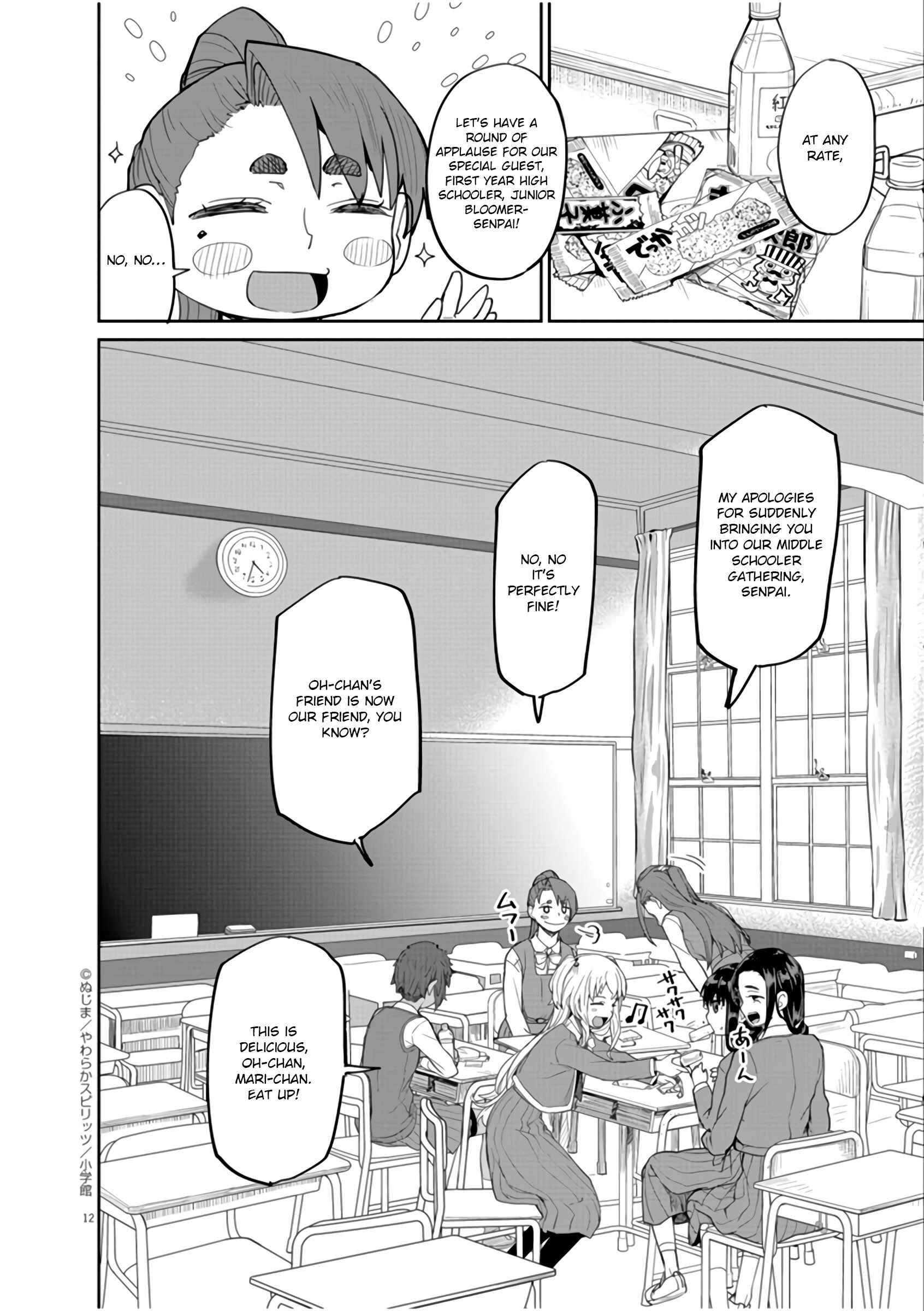 Kaii to Otome to Kamikakushi Chapter 7 - Page 13