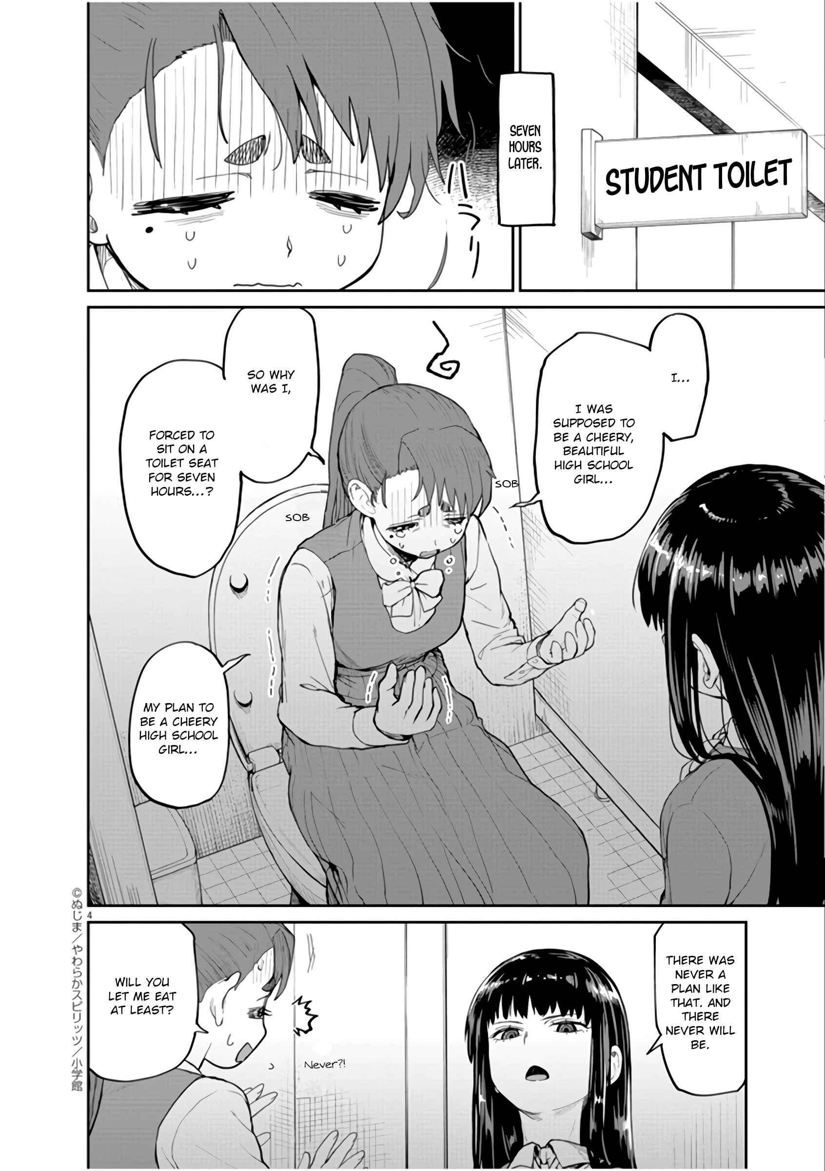 Kaii to Otome to Kamikakushi Chapter 7 - Page 5