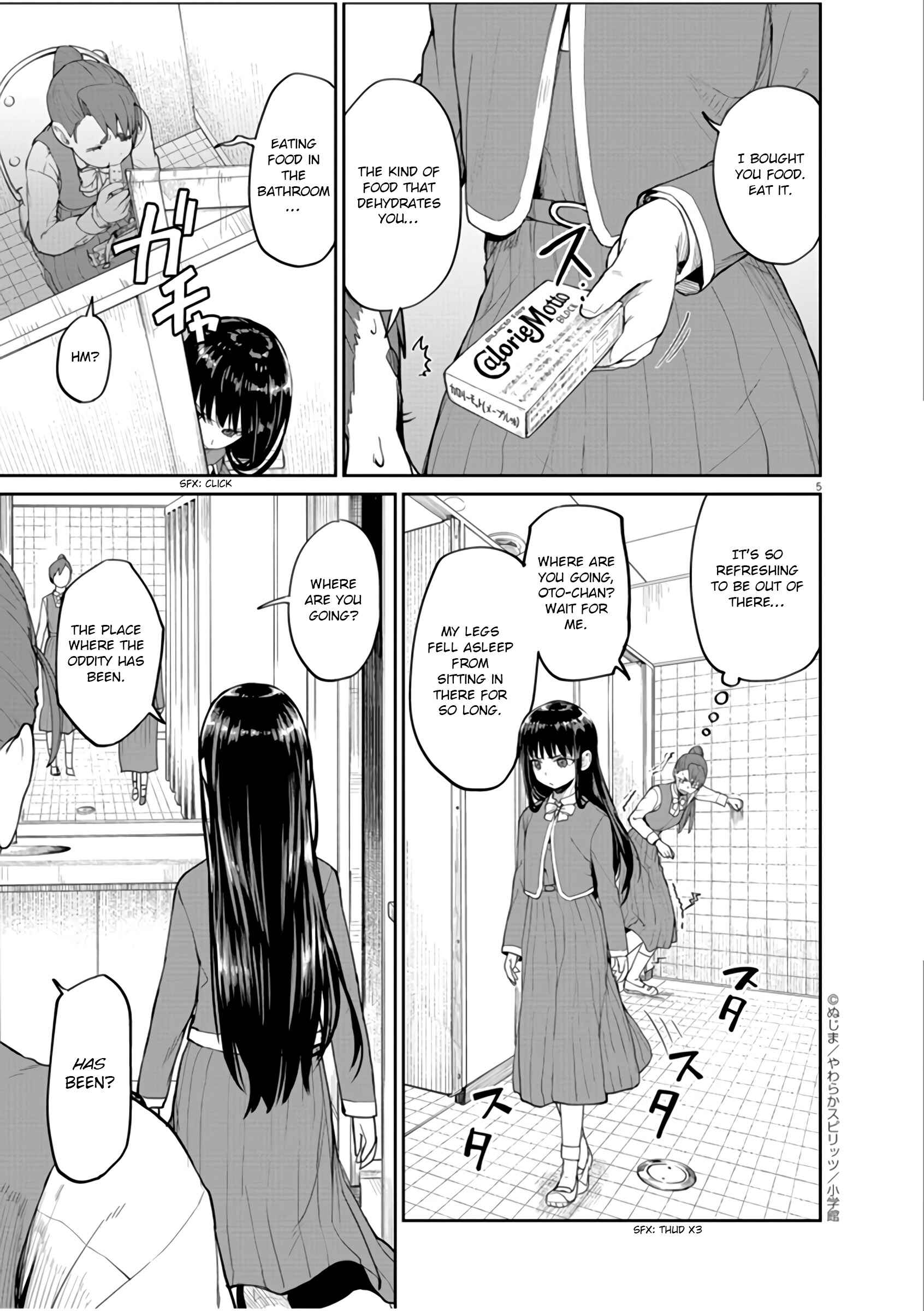 Kaii to Otome to Kamikakushi Chapter 7 - Page 6