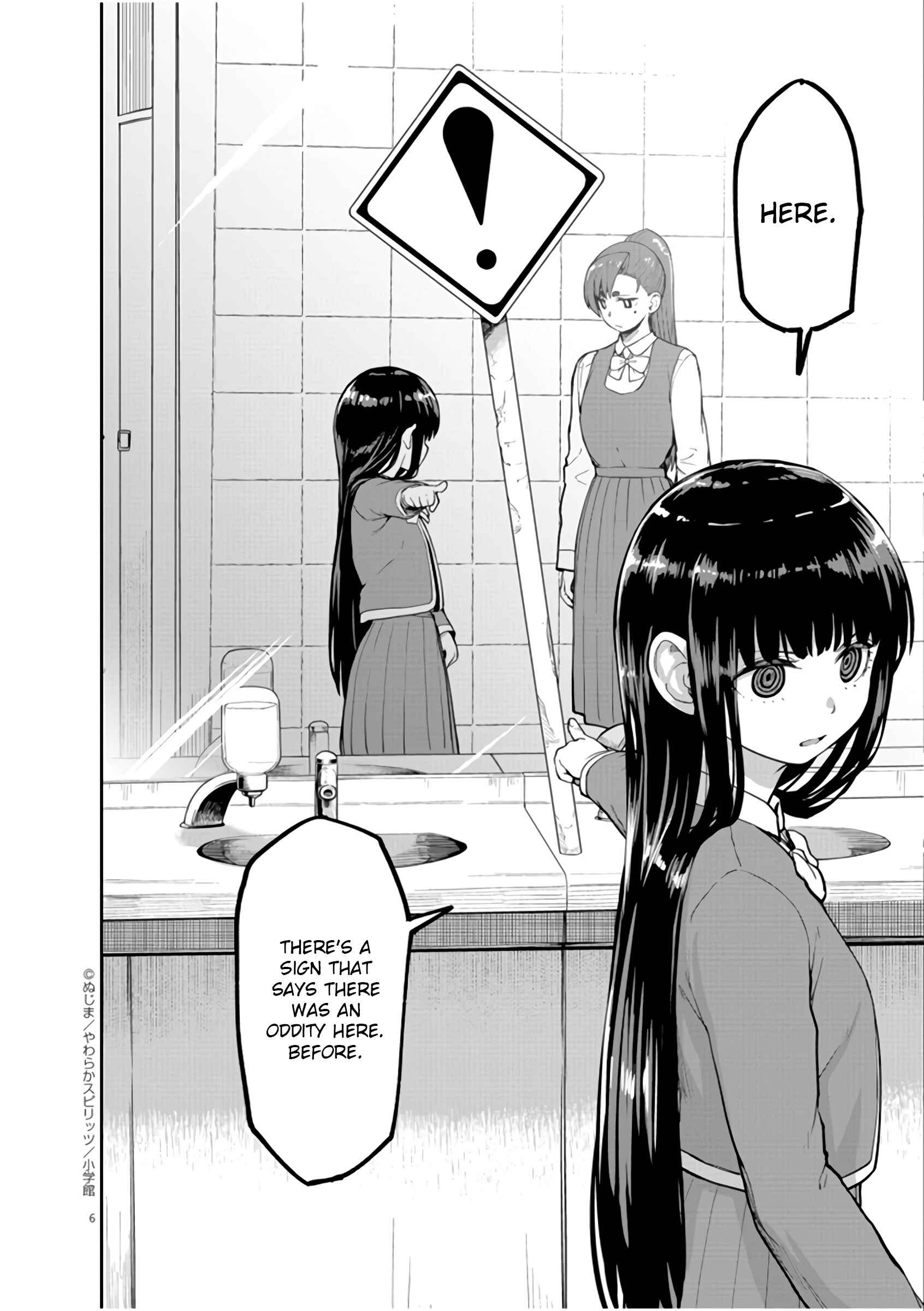 Kaii to Otome to Kamikakushi Chapter 7 - Page 7