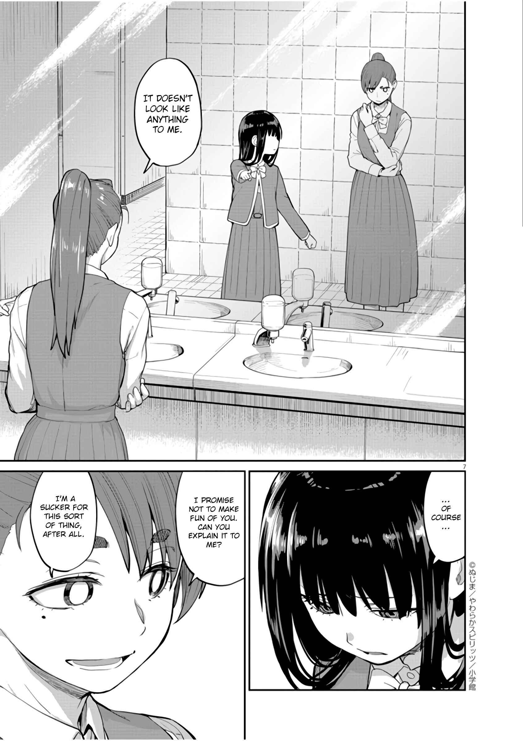 Kaii to Otome to Kamikakushi Chapter 7 - Page 8