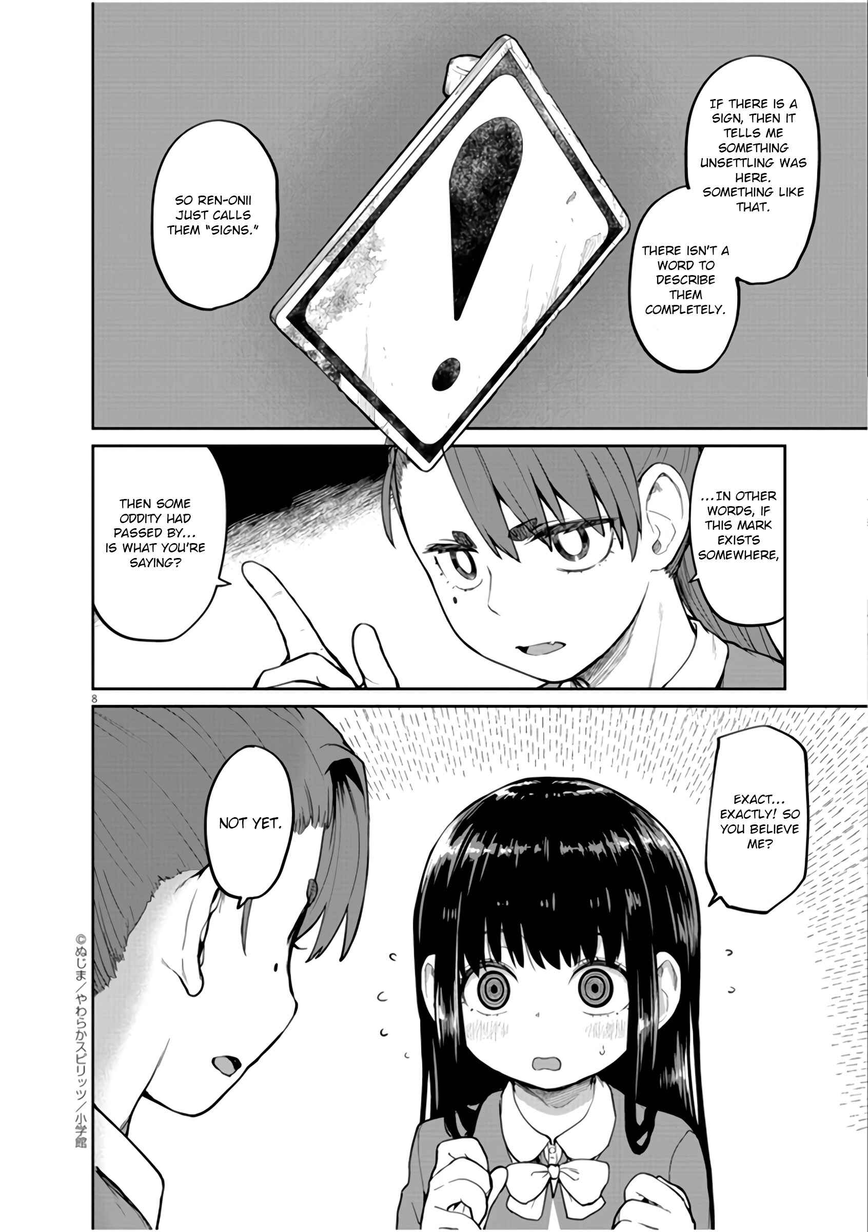 Kaii to Otome to Kamikakushi Chapter 7 - Page 9