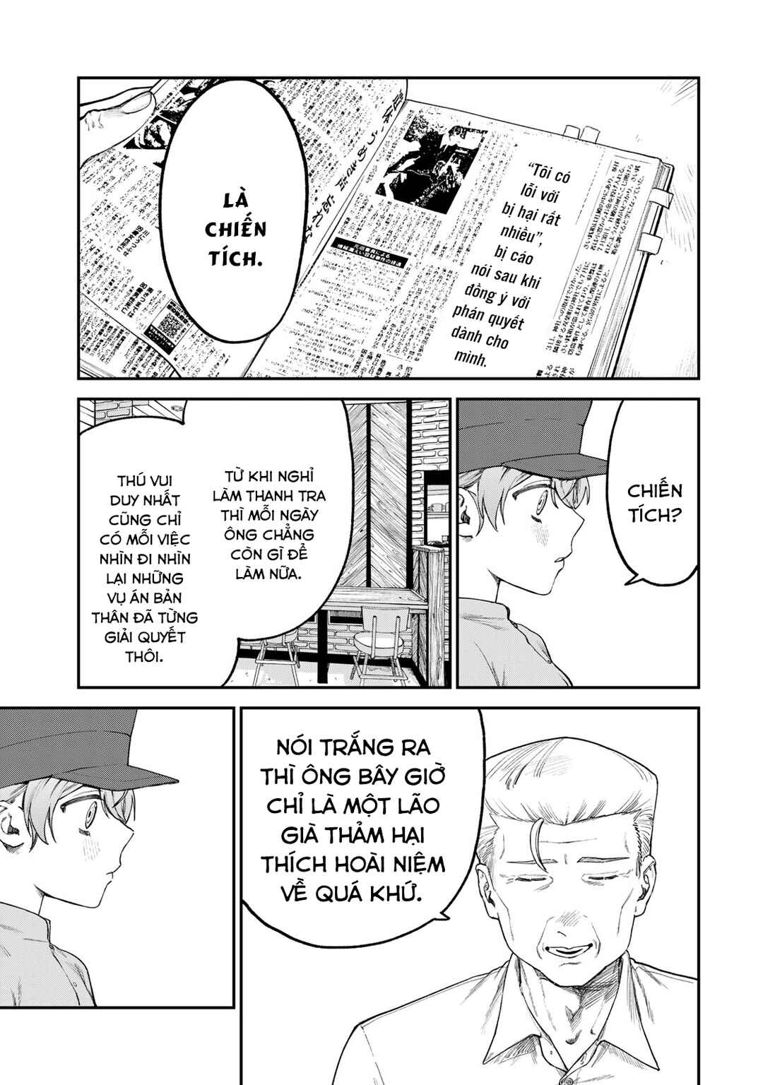 Tsumi to Batsu no Spica Chapter 5 - Page 10