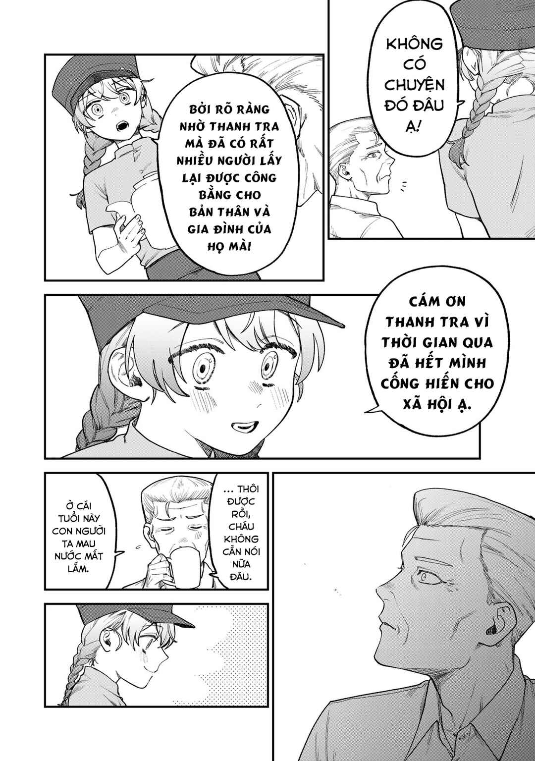 Tsumi to Batsu no Spica Chapter 5 - Page 11