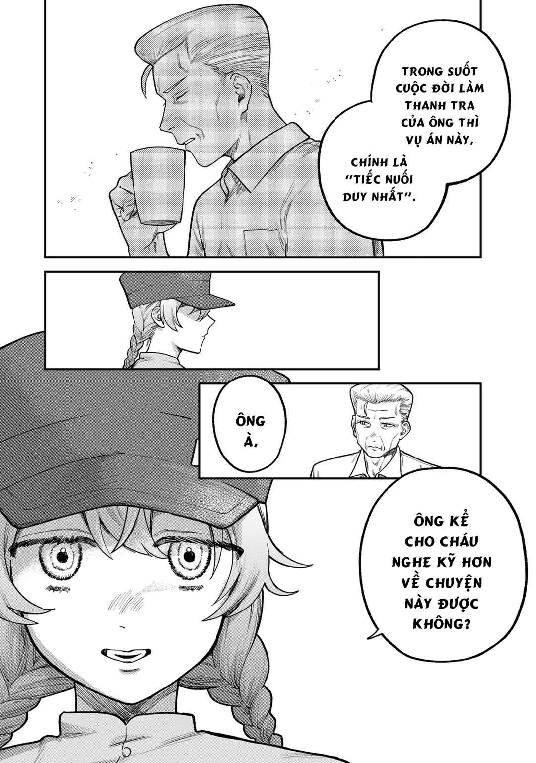 Tsumi to Batsu no Spica Chapter 5 - Page 15