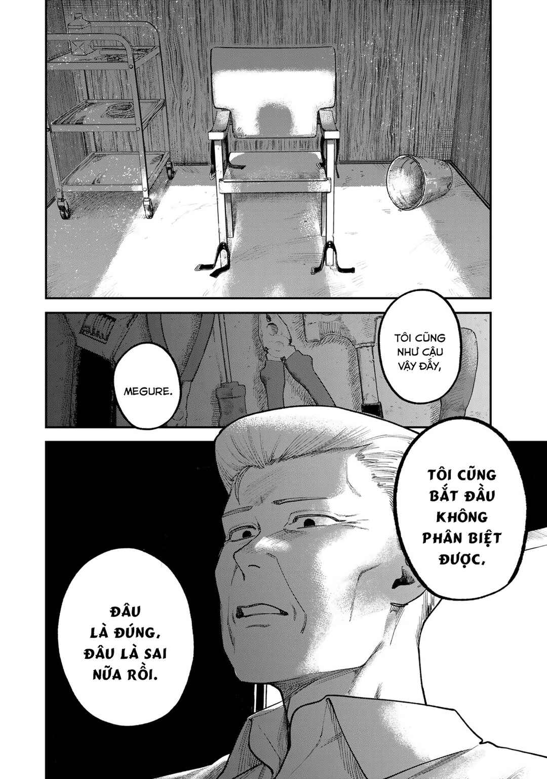 Tsumi to Batsu no Spica Chapter 5 - Page 19