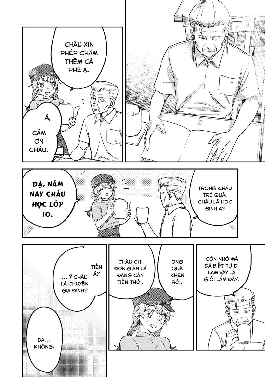 Tsumi to Batsu no Spica Chapter 5 - Page 5