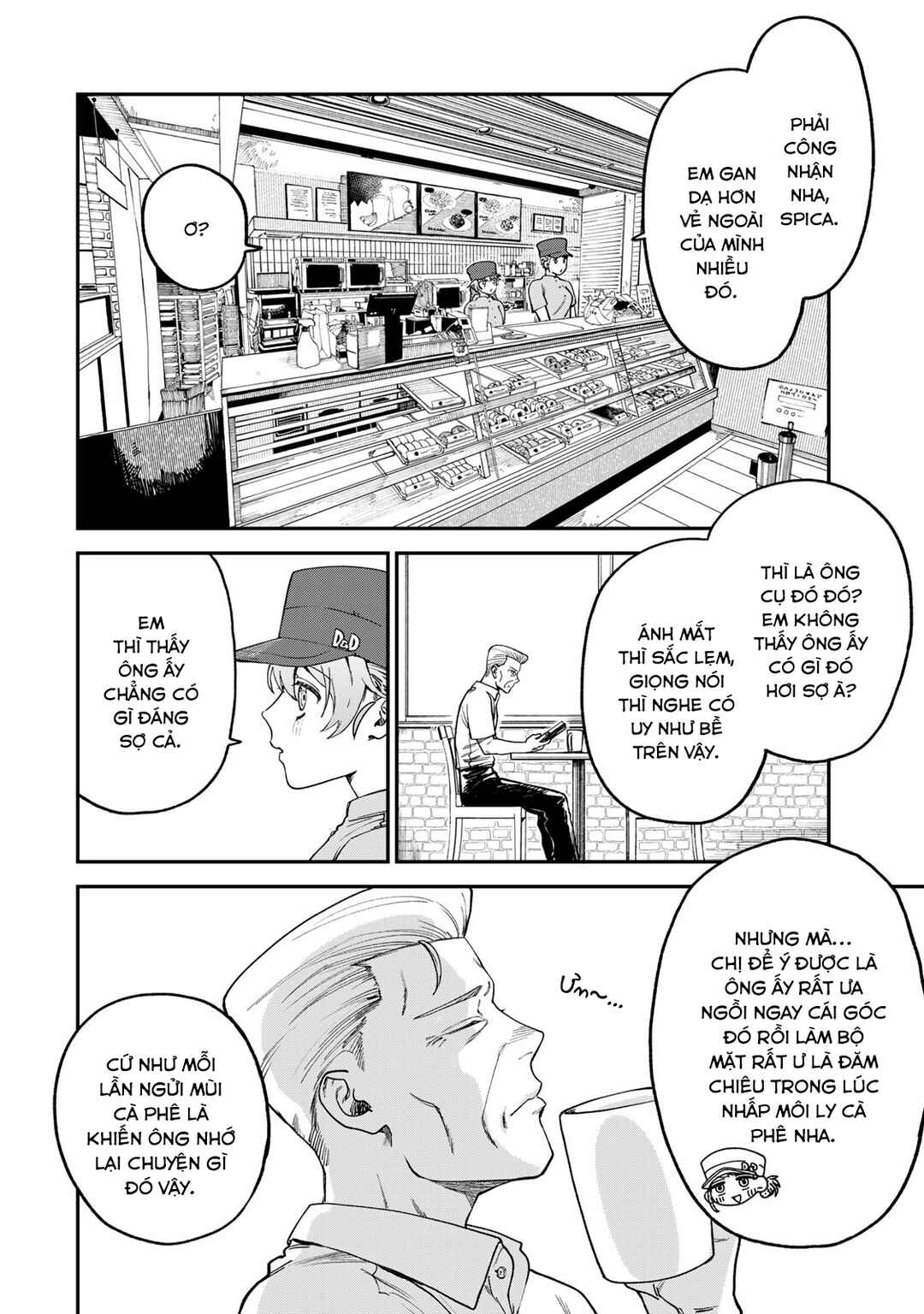 Tsumi to Batsu no Spica Chapter 5 - Page 7