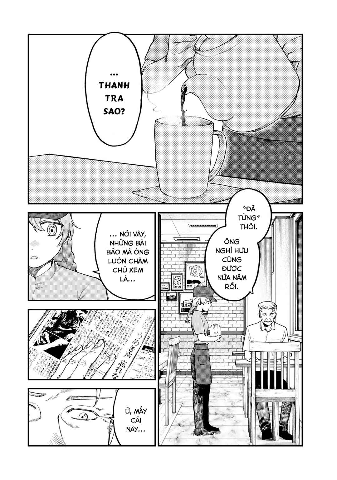 Tsumi to Batsu no Spica Chapter 5 - Page 9