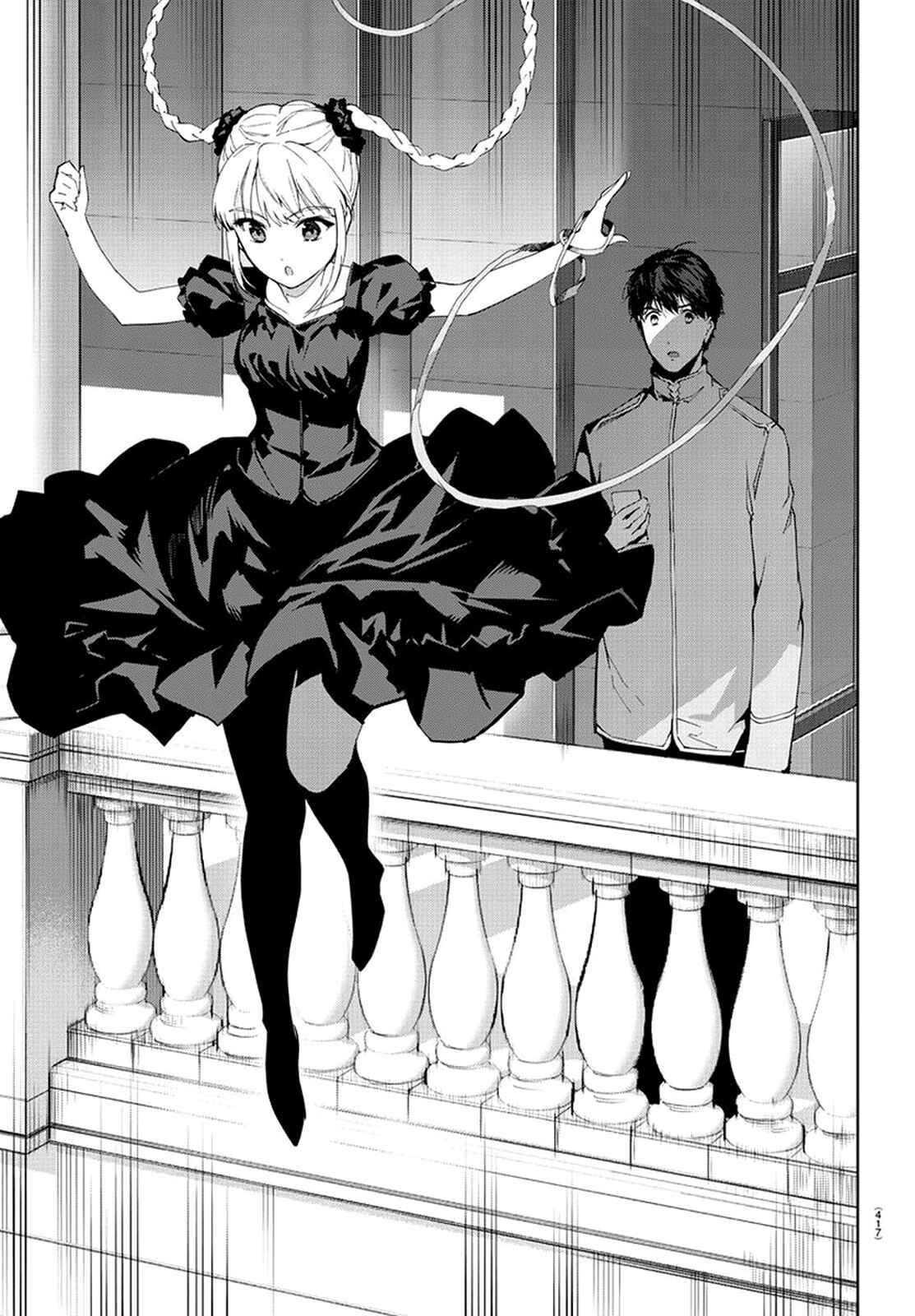 Darwin's Game Chapter 74 - Page 24