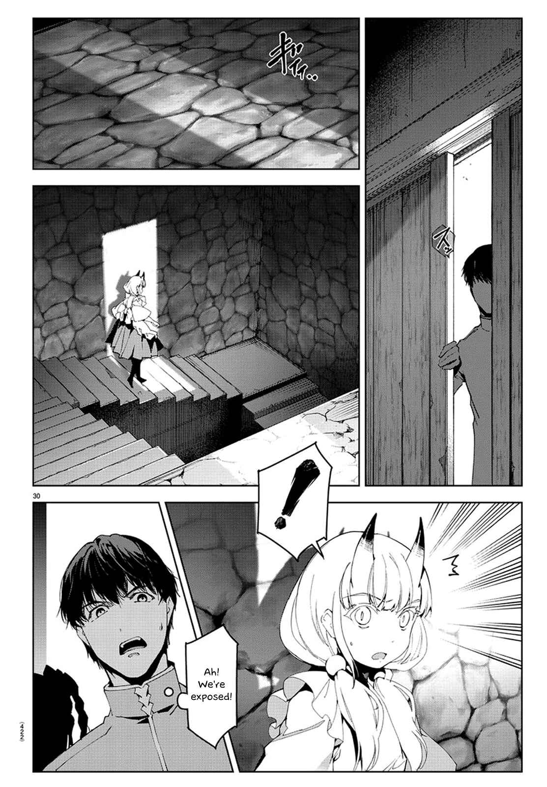 Darwin's Game Chapter 74 - Page 29