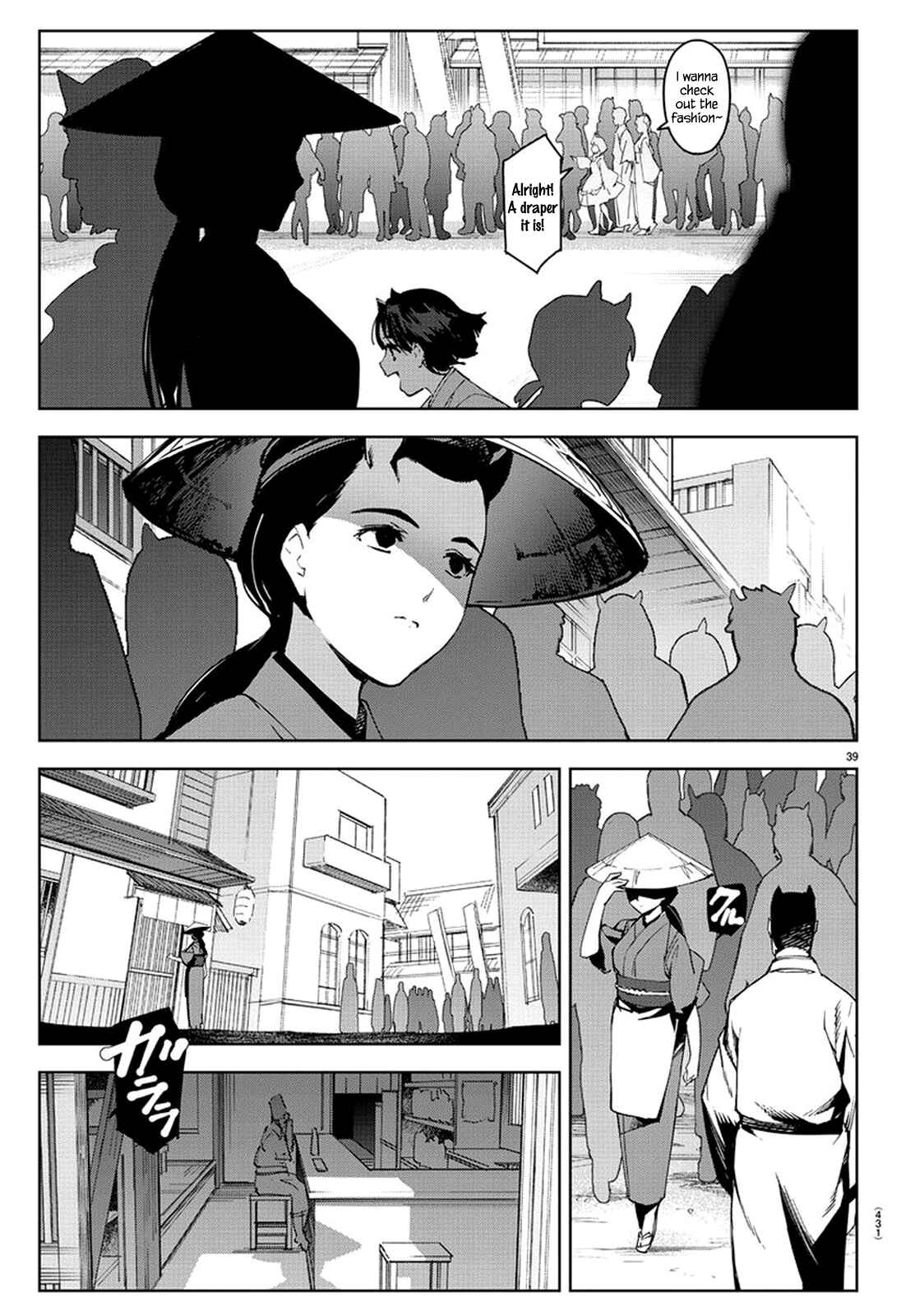 Darwin's Game Chapter 74 - Page 38