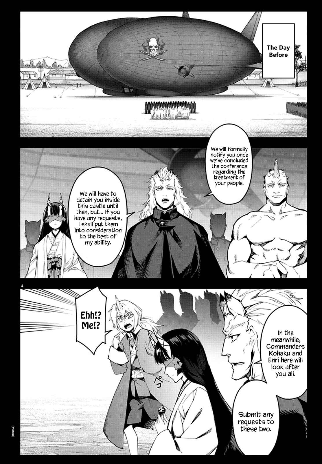 Darwin's Game Chapter 74 - Page 4
