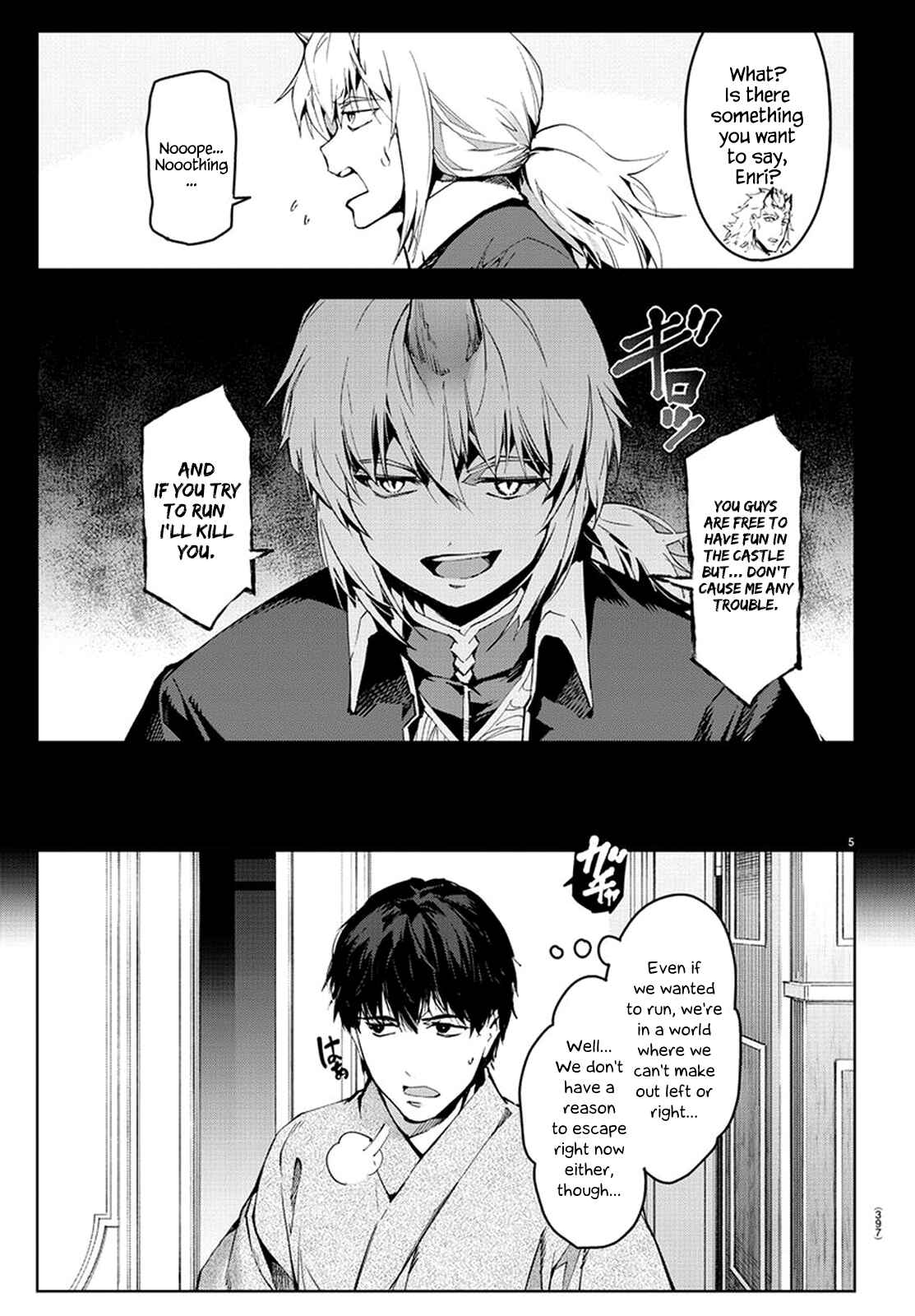 Darwin's Game Chapter 74 - Page 5