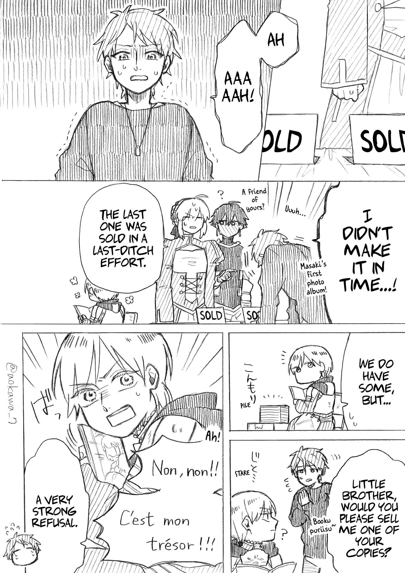 Josou Cosplayer ni Otouto ga Dekiru Manga Chapter 8.1 - Page 2