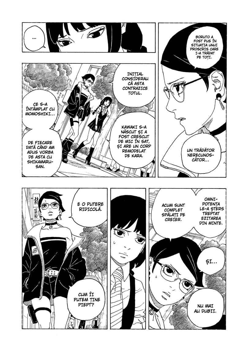 Boruto - Two Blue Vortex Chapter 1 - Page 11