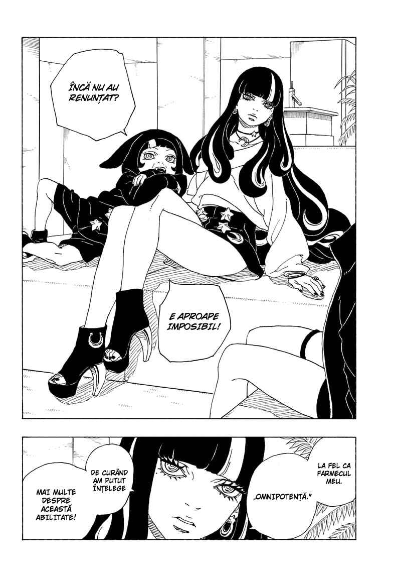 Boruto - Two Blue Vortex Chapter 1 - Page 12