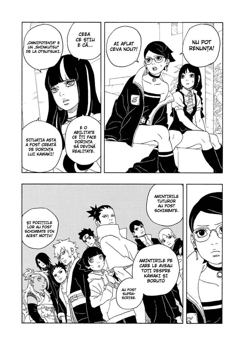 Boruto - Two Blue Vortex Chapter 1 - Page 13