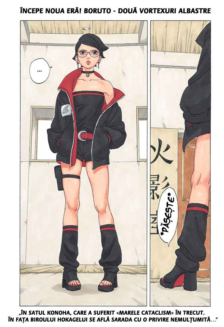 Boruto - Two Blue Vortex Chapter 1 - Page 2