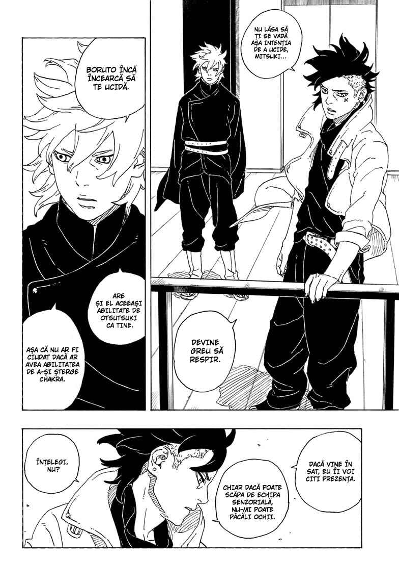 Boruto - Two Blue Vortex Chapter 1 - Page 20