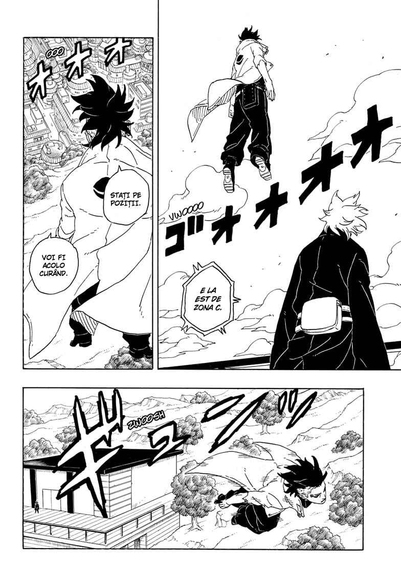 Boruto - Two Blue Vortex Chapter 1 - Page 22