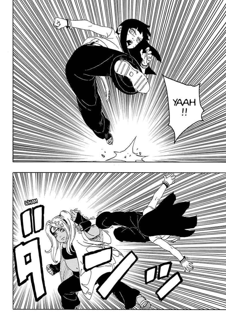 Boruto - Two Blue Vortex Chapter 1 - Page 24