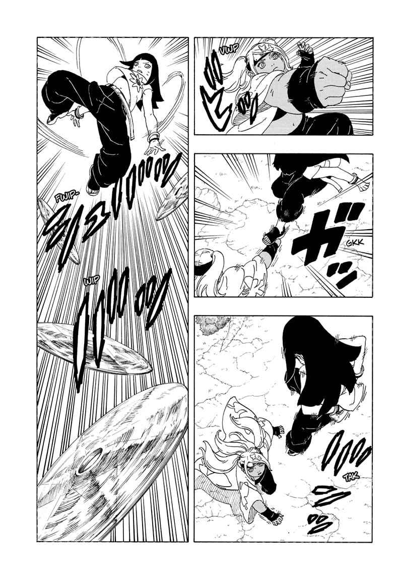 Boruto - Two Blue Vortex Chapter 1 - Page 25