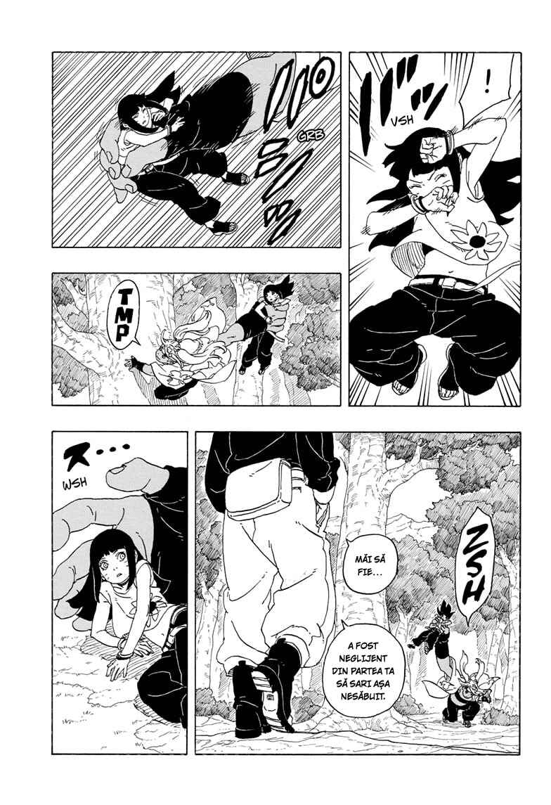 Boruto - Two Blue Vortex Chapter 1 - Page 27