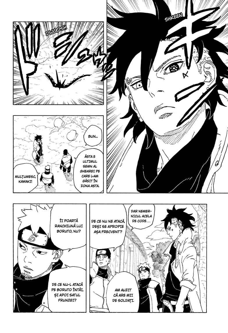 Boruto - Two Blue Vortex Chapter 1 - Page 32