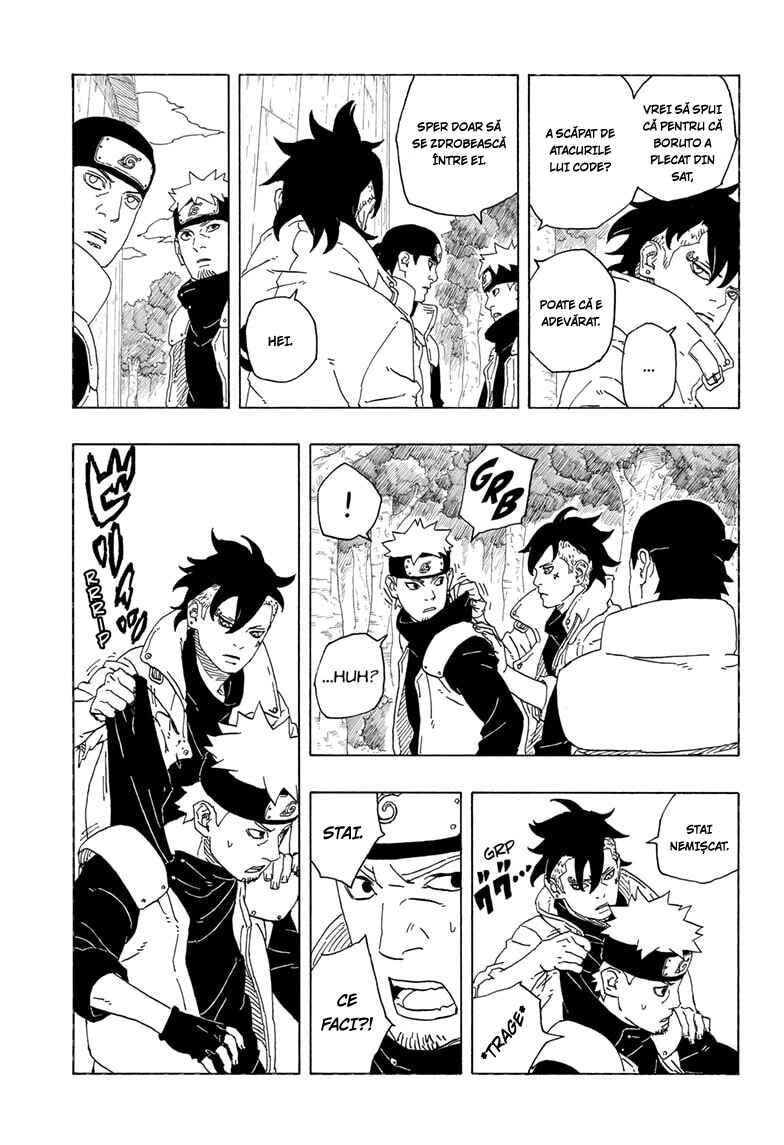 Boruto - Two Blue Vortex Chapter 1 - Page 33