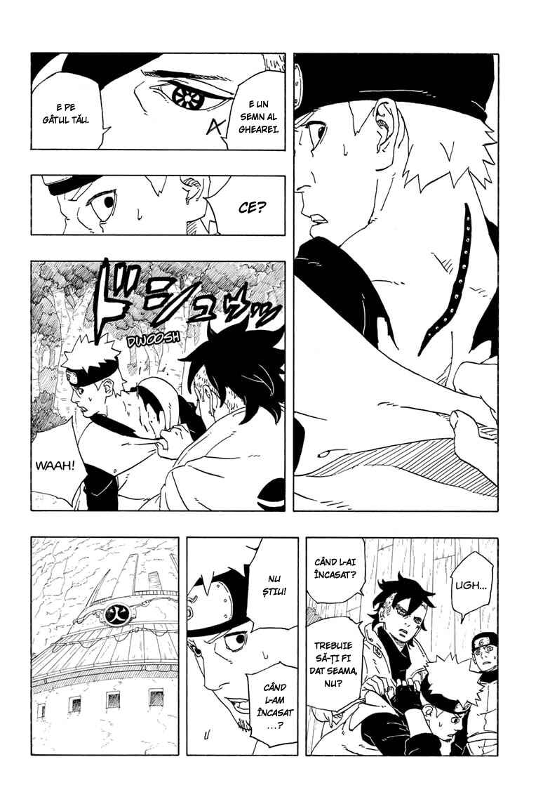 Boruto - Two Blue Vortex Chapter 1 - Page 34