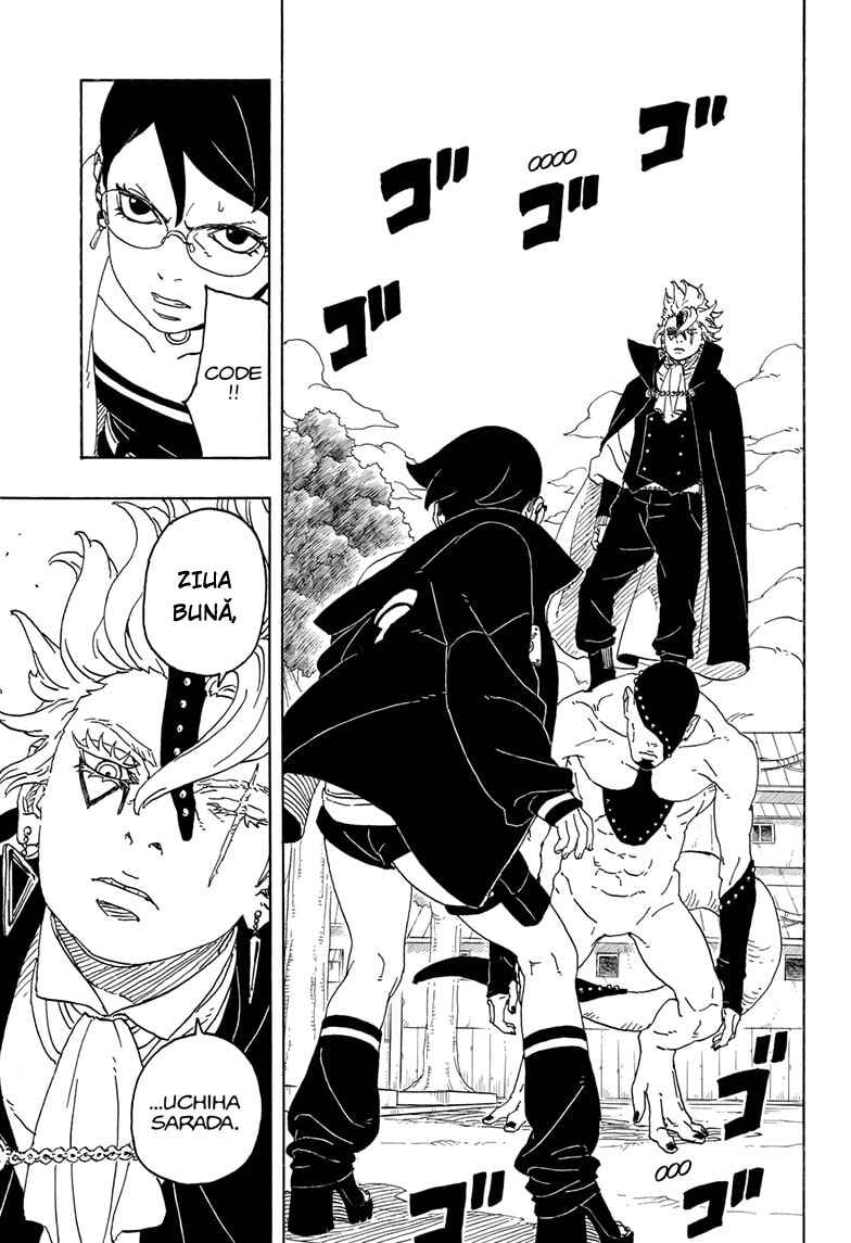 Boruto - Two Blue Vortex Chapter 1 - Page 43