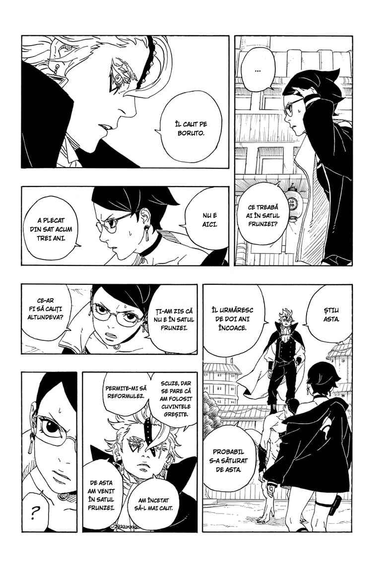 Boruto - Two Blue Vortex Chapter 1 - Page 44